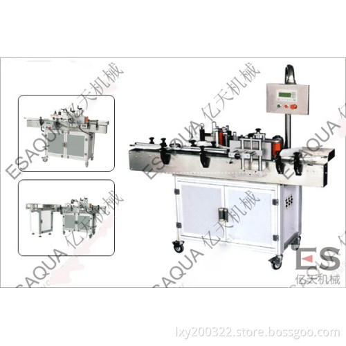 Labeling Machine Ab2000